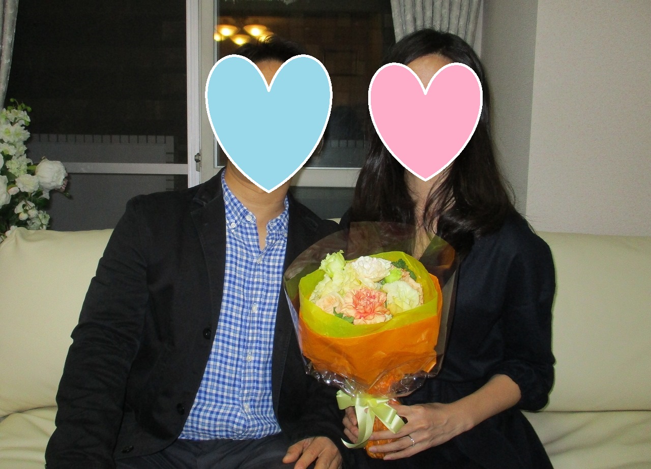 ご結婚の決まる方とは？