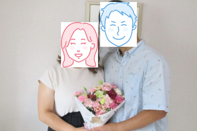 愛のある方に出会えました！この言葉が印象的でした。そういうお相手に出会えて、これから人生も変わっていく事でしょう。