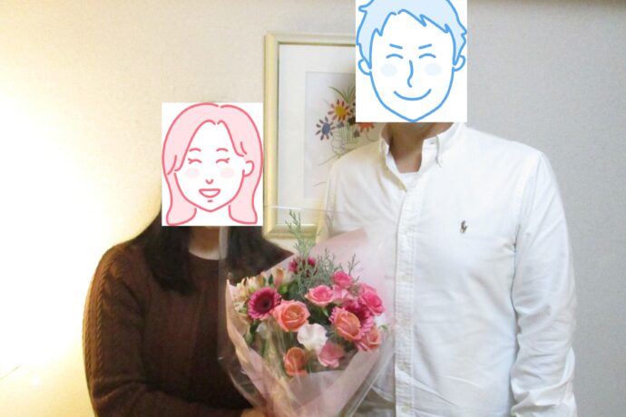 お相手の仕事の都合もあり定期的に会えなくても、寛容に受け止めながらこの日を迎えました！